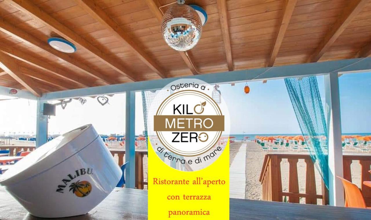 Piccolo Paradiso Del Gargano Hotel Rodi Garganico