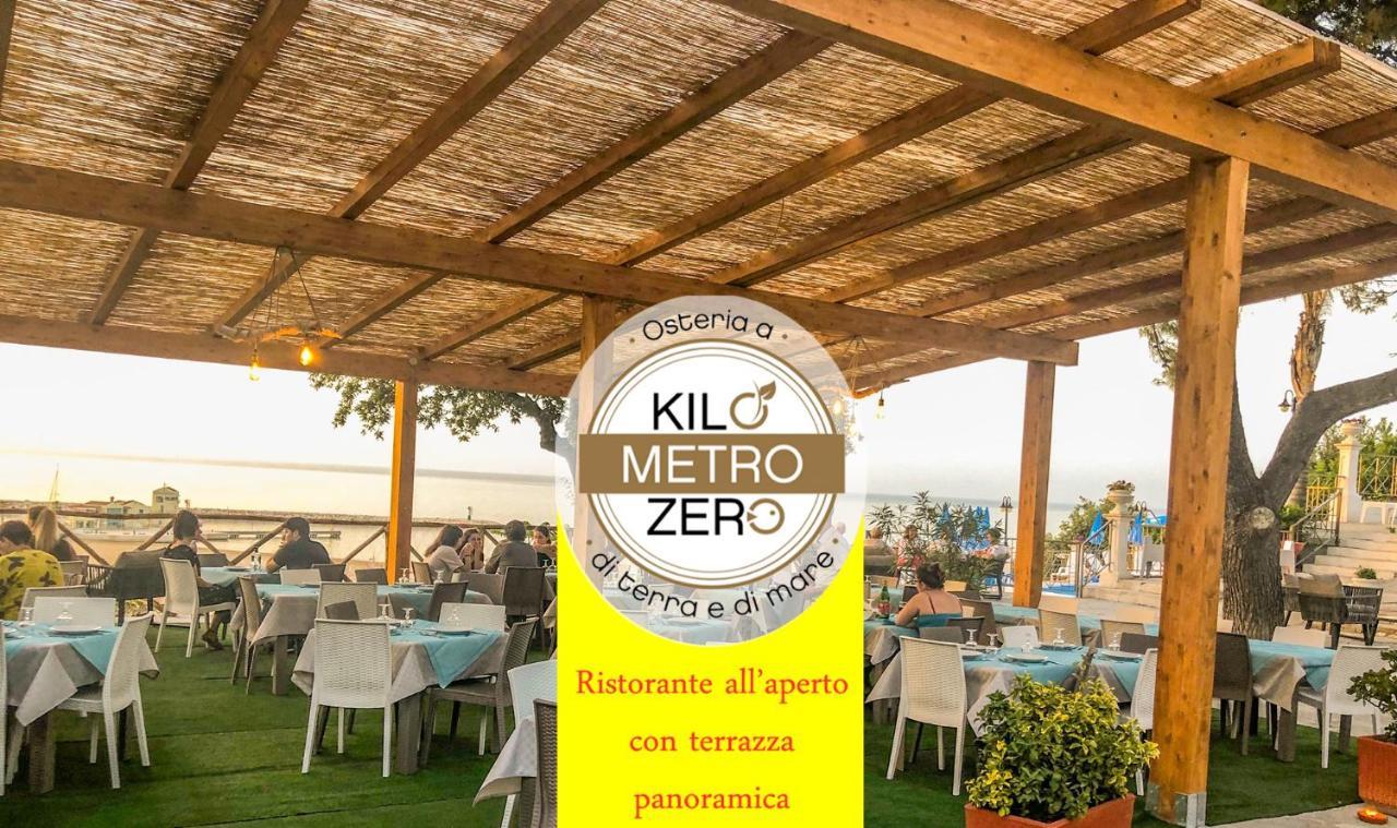 Piccolo Paradiso Del Gargano 3*