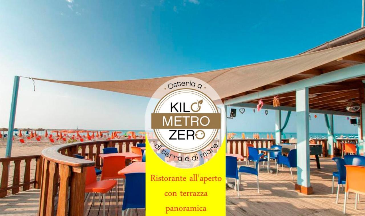 Hotel Piccolo Paradiso Del Gargano 3*